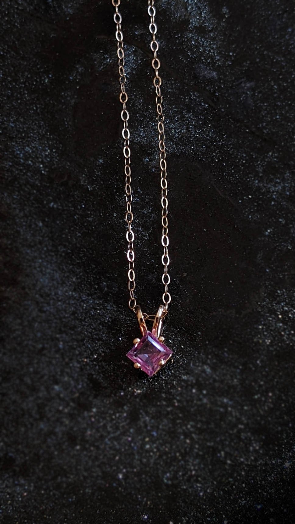 Azulon Purple Sapphire Pendant