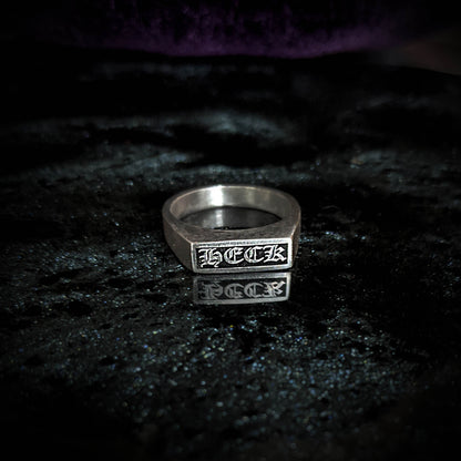 Text Signet - Silver Rectangle
